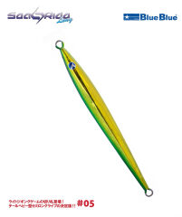 SEARIDE LONG JIG YEM 100G #05