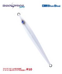 SEARIDE LONG JIG YEM 100G #10