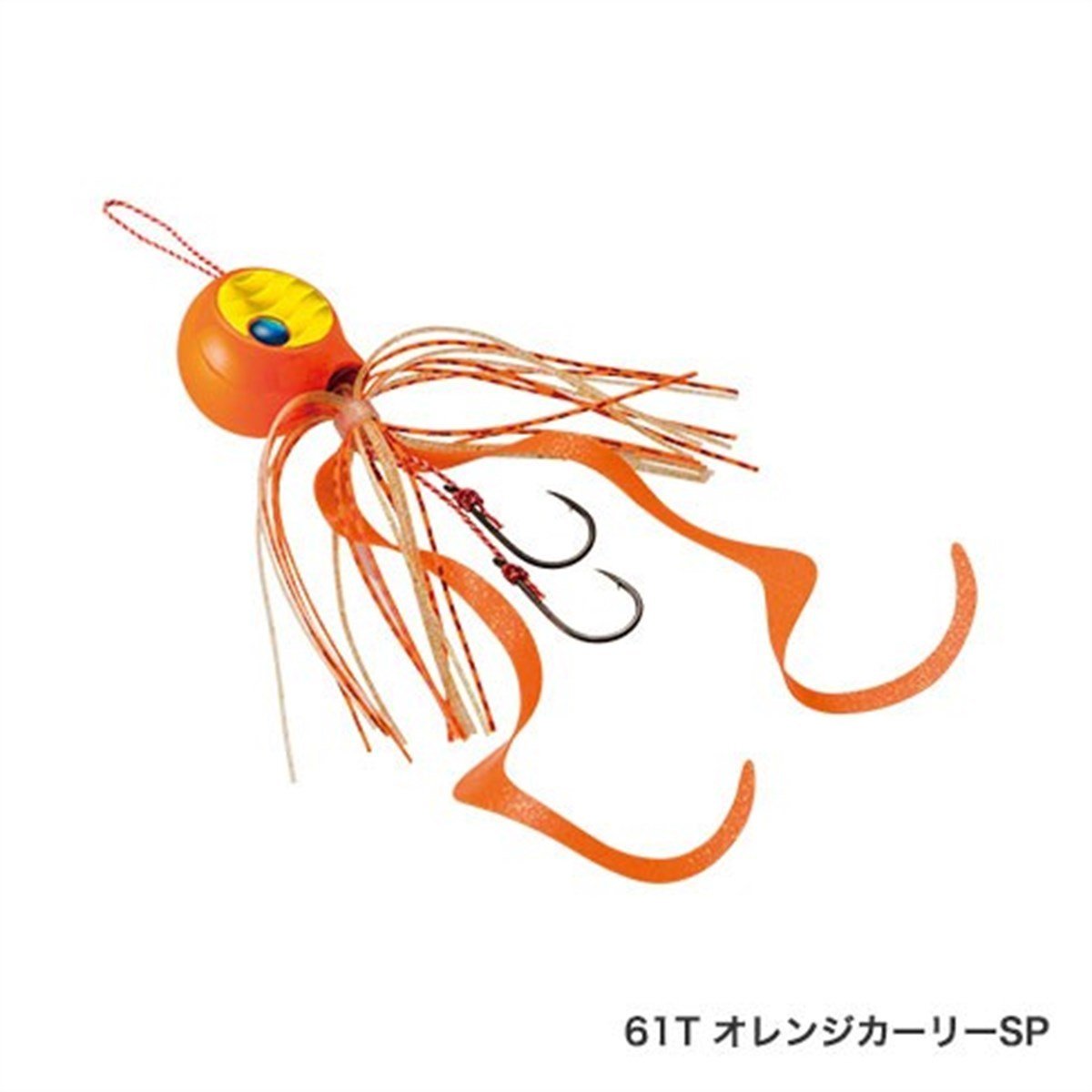 Tiger Baku Baku 80g EJ-408Q 61T