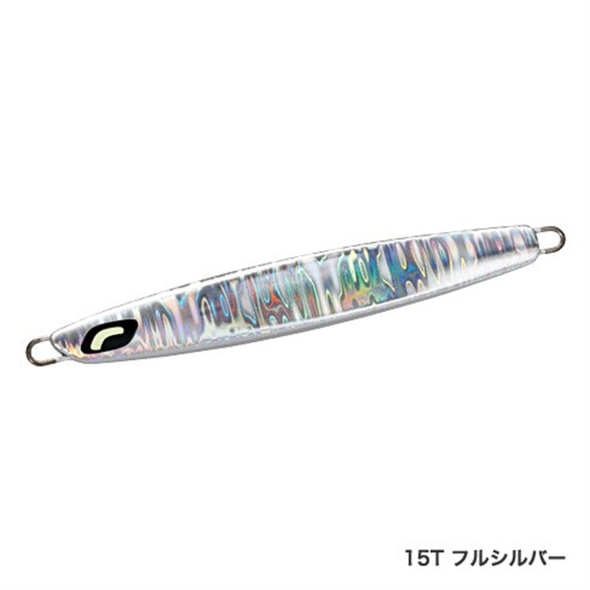 Center Sardine 70g/99mm 15T