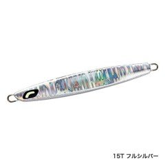 Center Sardine 70g/99mm 15T