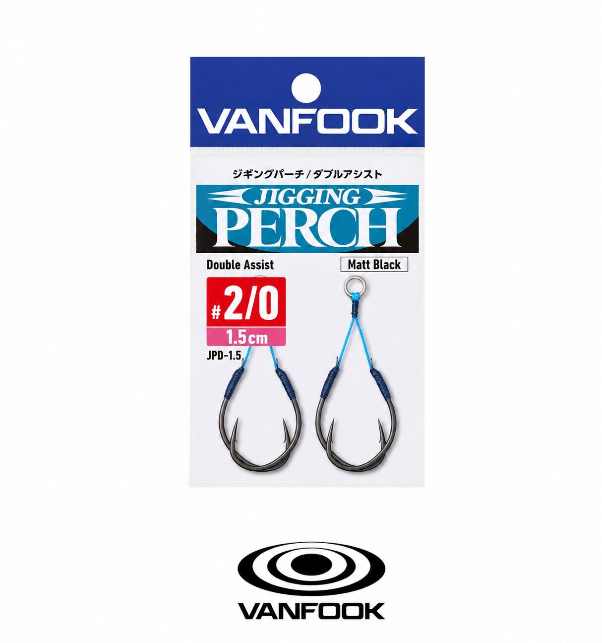 VANFOOK JPD-1.5 JIGGING PERCH DB ASIS 1.5CM 2P #2/0