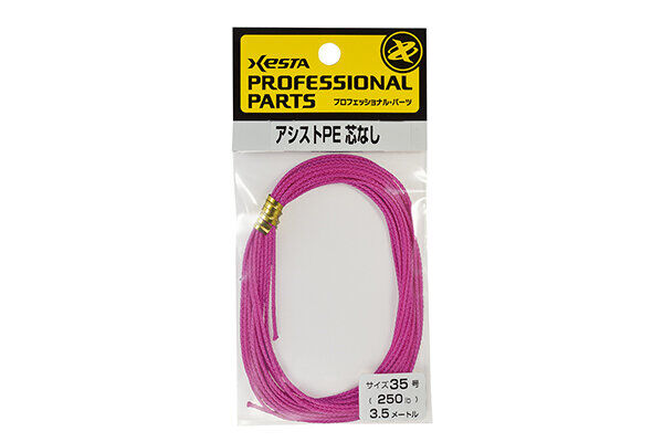 XESTA ASSIST PE 5M 70LBS 32KG PEMBE