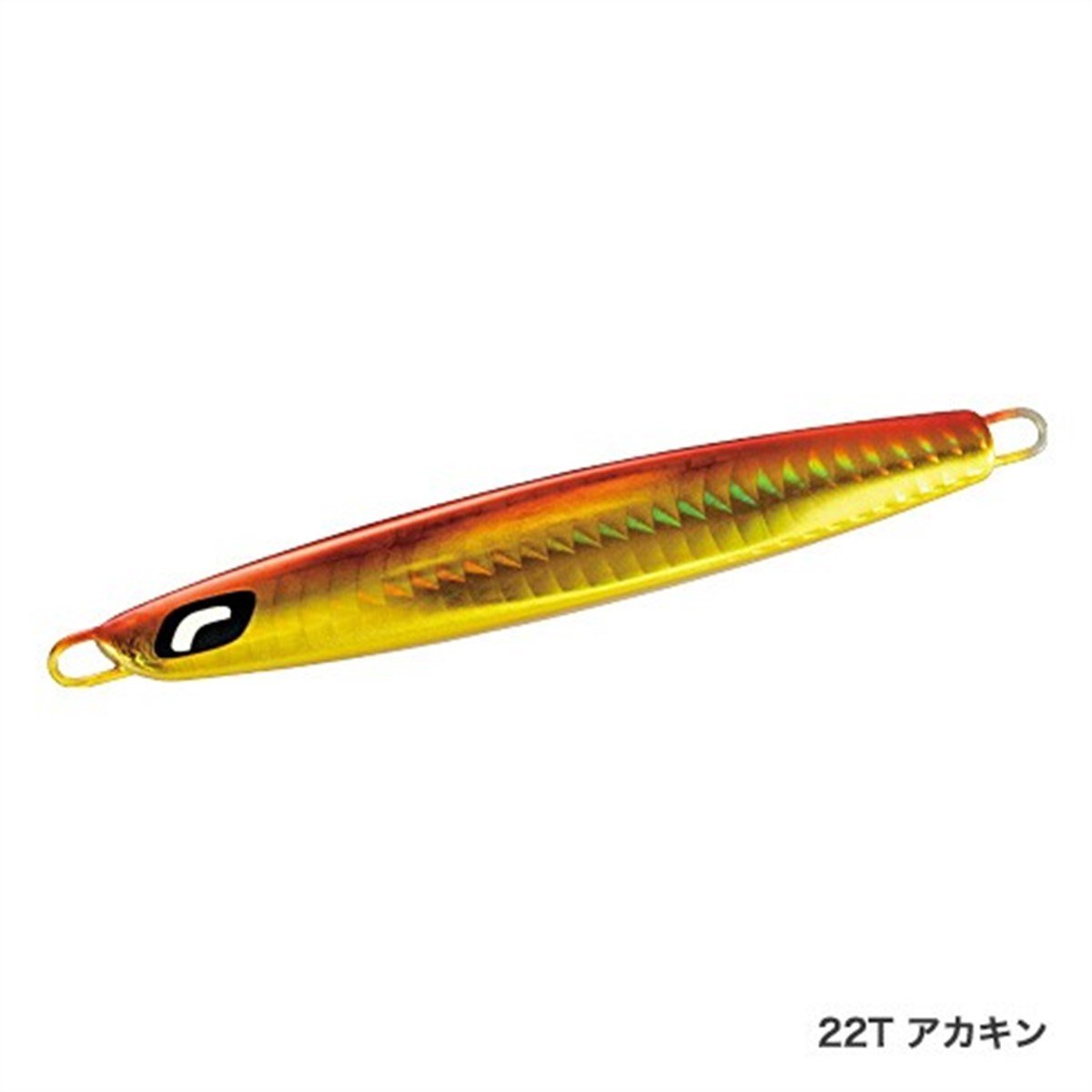 Center Sardine 70g/99mm 22T