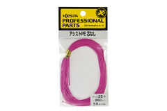 XESTA ASSIST PE 5M 110LBS 50KG PEMBE