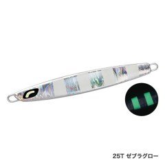 Center Sardine 70g/99mm 25T
