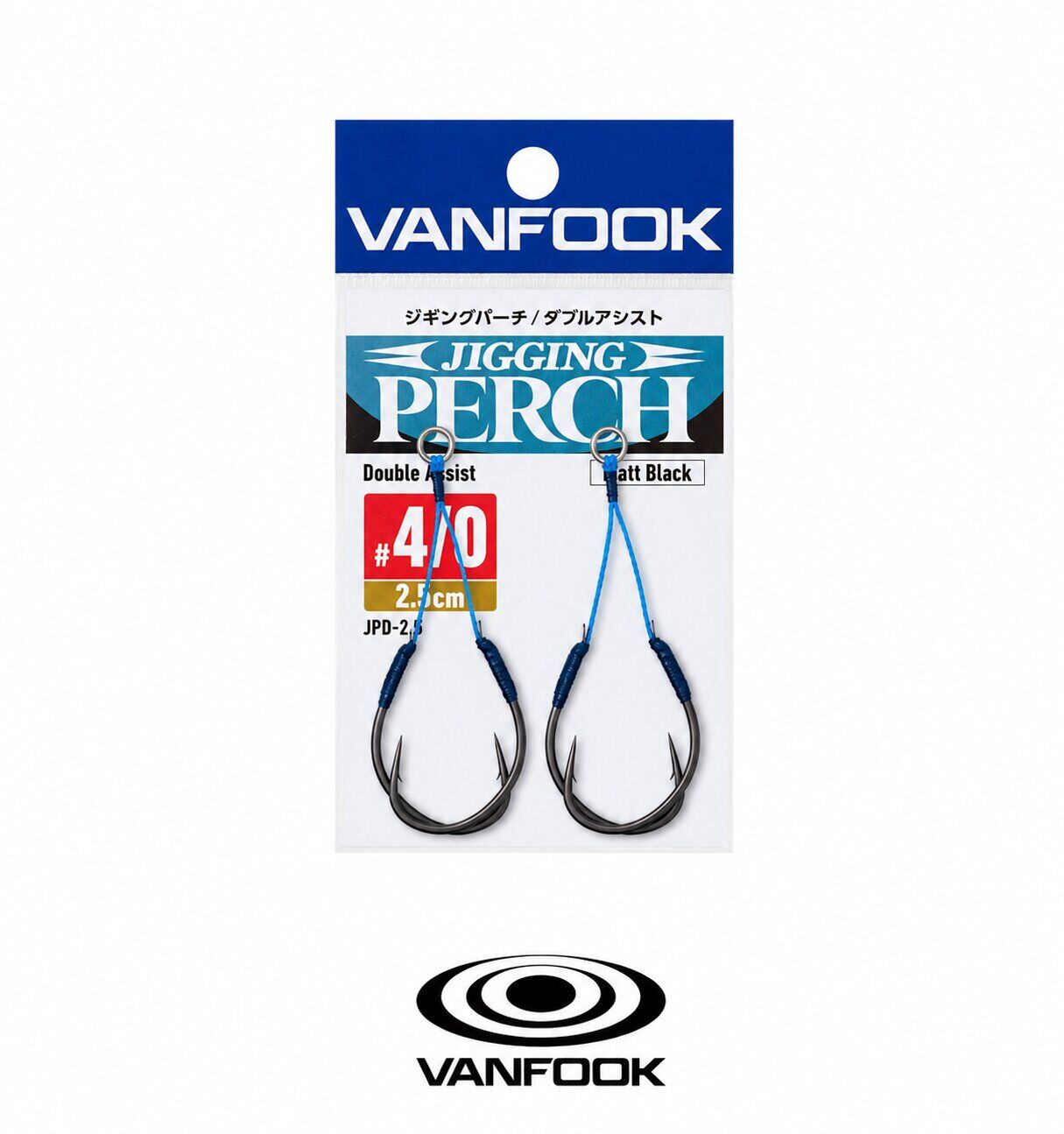 VANFOOK JPD-2.5 JIGGING PERCH DB ASIS 2.5CM 2P #4/0