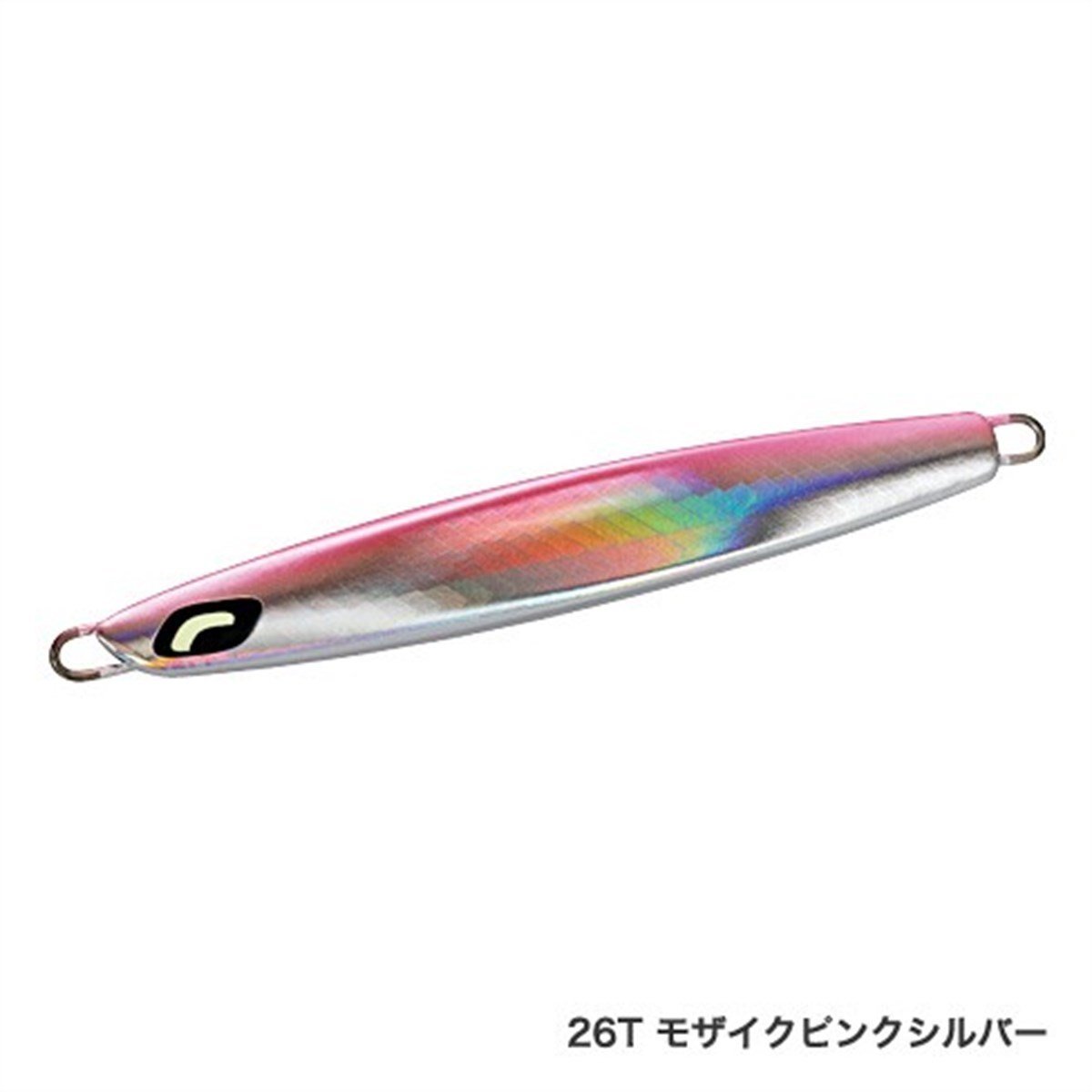 Center Sardine 70g/99mm 26T