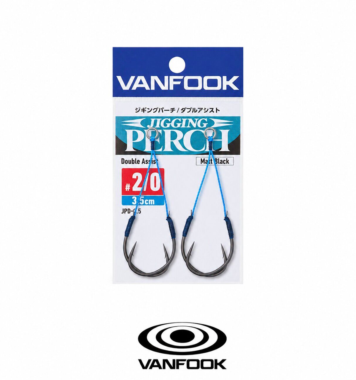 VANFOOK JPD-3.5 JIGGING PERCH DB ASIS 3.5CM 2P #2/0