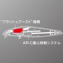 Exsence Shallow Assassin 001