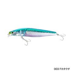 Exsence Shallow Assassin 003