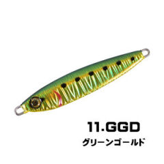 XESTA AFTER BURNER 60G GGD
