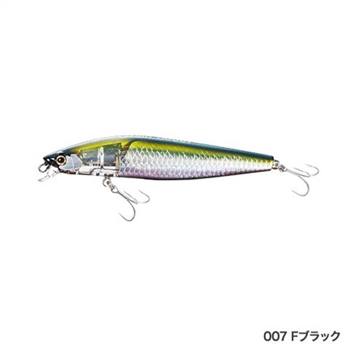 Exsence Shallow Assassin 007
