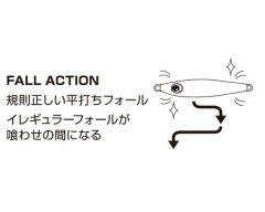 XESTA AFTER BURNER MINI 3G SH