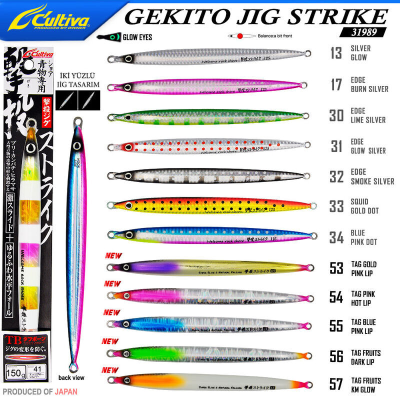 Cultiva 31989 GEKITO JIG STRIKE  150 gr