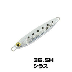 XESTA AFTER BURNER MINI 3G SH
