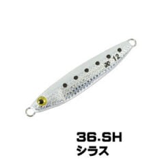 XESTA AFTER BURNER MINI 3G SH