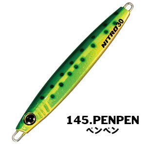 XESTA CASTING NITRO 40G PENPEN