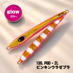 XESTA SLOW EMOTION FLARE SLIM 150G PGD-ZL