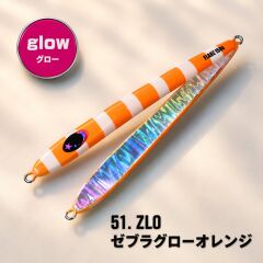 XESTA SLOW EMOTION FLARE SLIM 150G ZLO