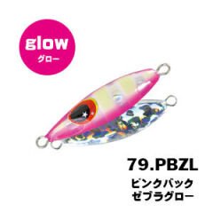 XESTA MICRO BEE JIG YEM 12G PBZL