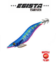 EGISTA RATTLE SHALLOW 3.5 KALAMAR ZOKASI 20G UV BLUE