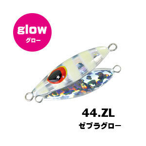 XESTA MICRO BEE JIG YEM 5G ZL