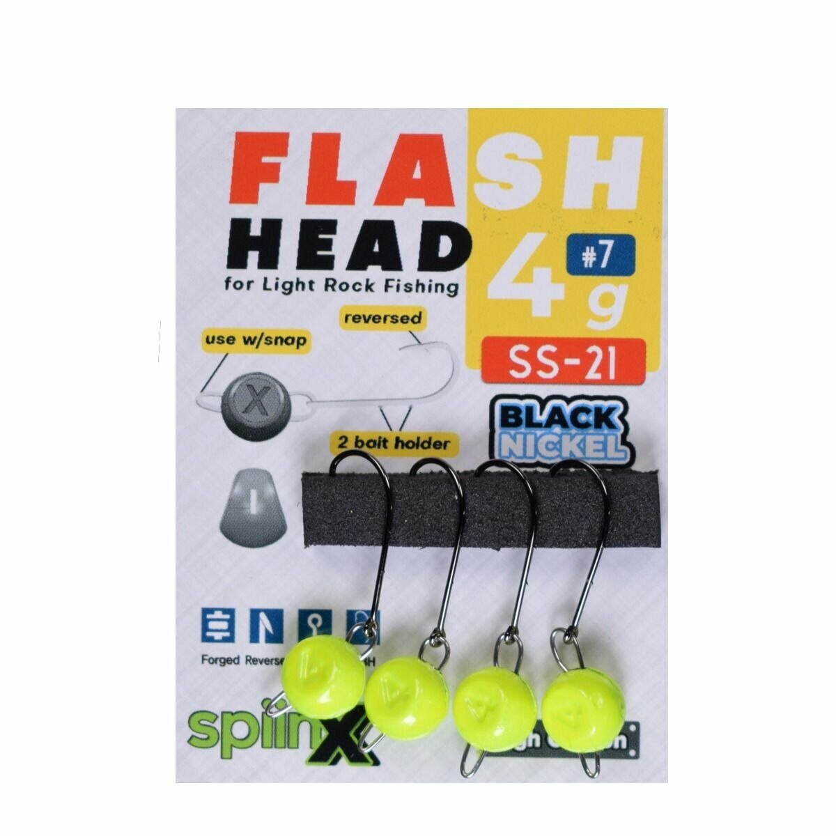 SPIINX FLASH HEAD JIGHEAD UV SARI  2G #6 4P