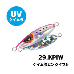 XESTA MICRO BEE JIG YEM 7G KPIW
