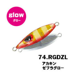 XESTA MICRO BEE JIG YEM 7G RGDZL