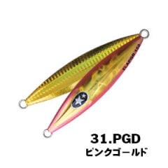 XESTA SLOW EMOTION FLAP QR 120G PGD