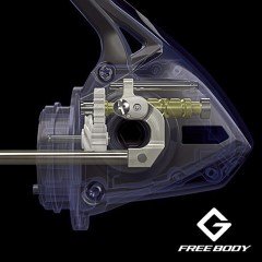 Shimano Shimano Spheros SW 4000XG