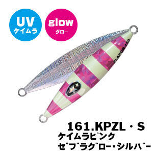 XESTA SLOW EMOTION FLAP QR 180G KPZL-S