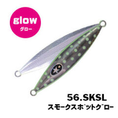 XESTA SLOW EMOTION FLAP QR 180G SKSL