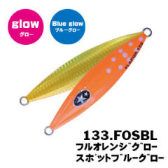 XESTA SLOW EMOTION FLAP QR 220G FOSBL