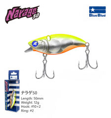 NARAGE 50 12G #06