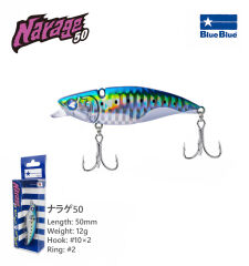 NARAGE 50 12G #10