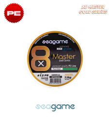 SEAGAME MASTER X8 PE 150M #0.18 FLUO GREEN