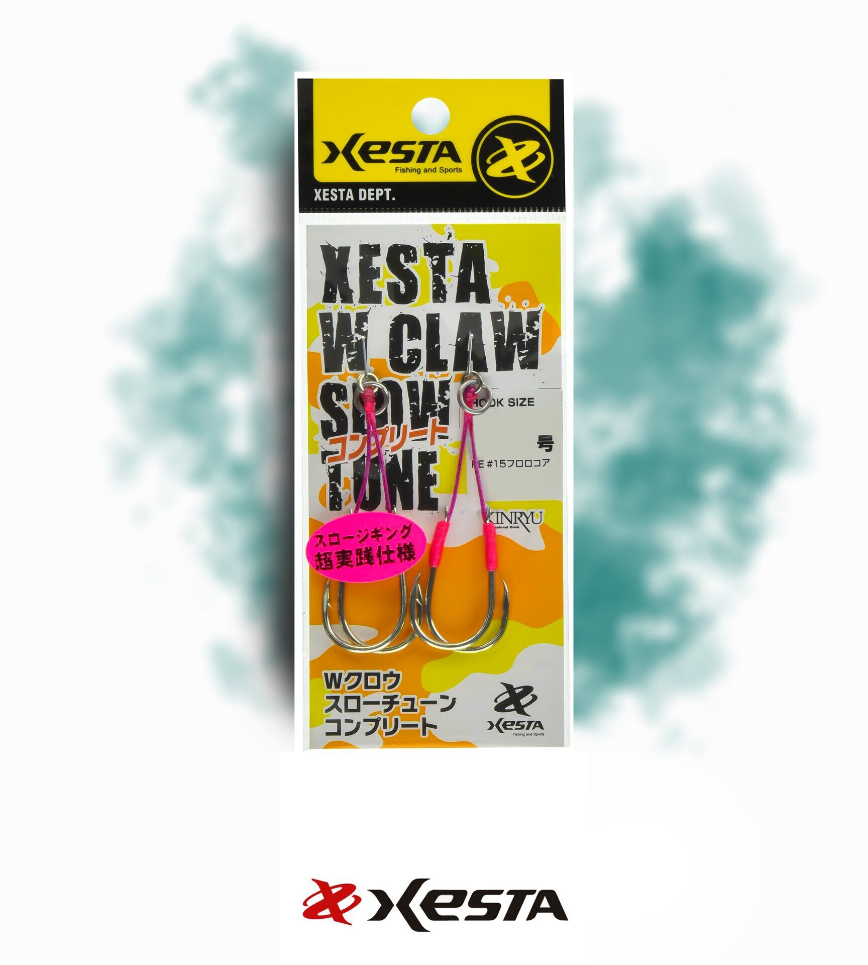 XESTA W CLAW HOLD TUNE ASSIST IĞNE DOUBLE 4 CM #4/0 2P