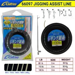 Cultiva 66097 JIGGING ASSIST LINE 5.0m Brown