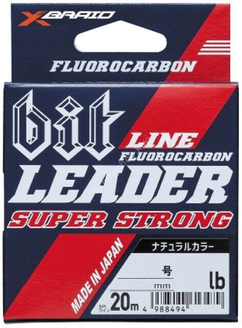 YGK N250 BIT LEADER SUPER STRONG FC 20M 9KG 0.370