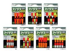 Owner 81020 idea Marker Yabane Derinlik Sabitleyici