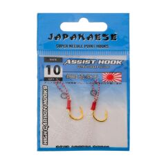 Japanese Iseama Asist İğne