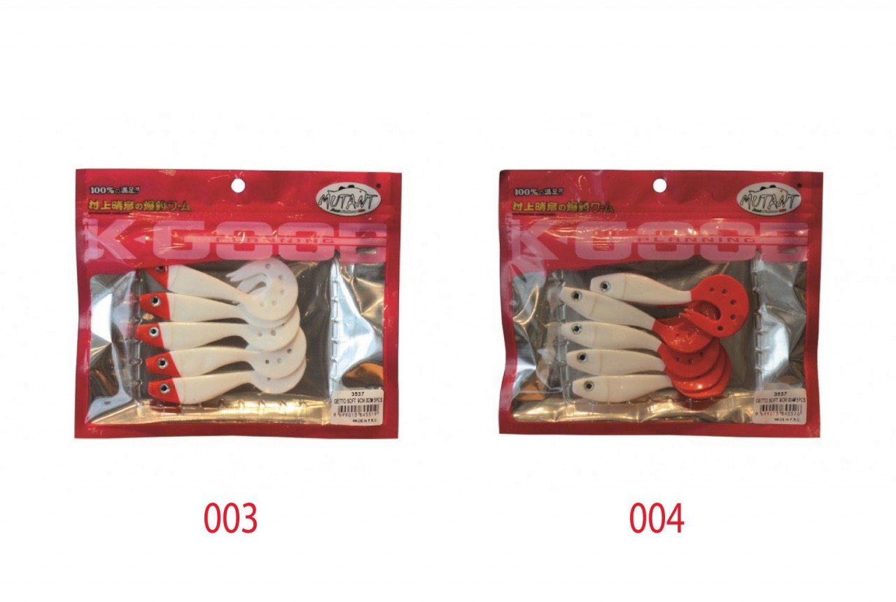 Mutant 3537 Getto Soft 9cm Turna Silikonu 5'li Paket Suni Yem