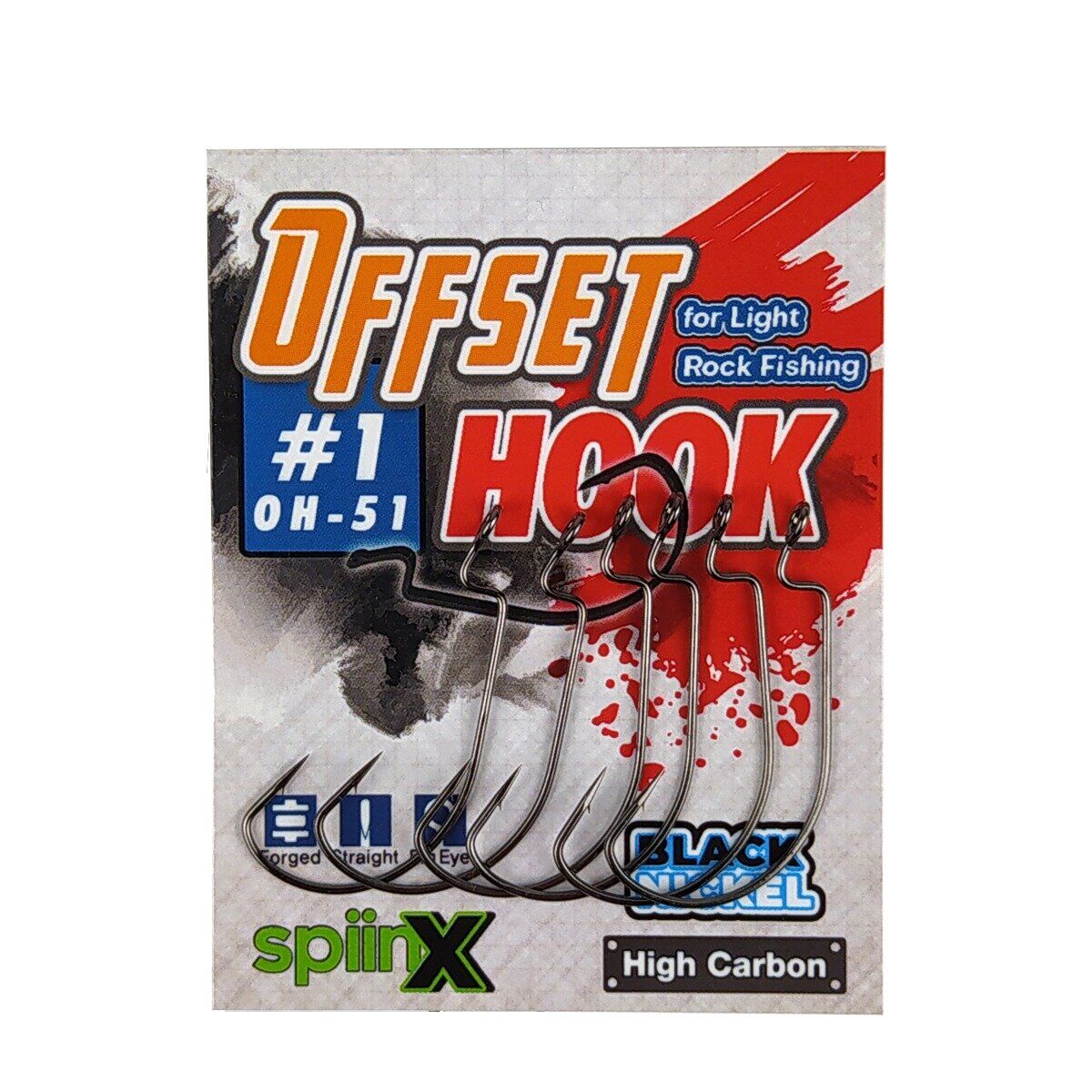 SPIINX OFFSET HOOK İĞNE #1/0 BN 5P