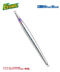 ESSNAL JIG YEM 180G #05