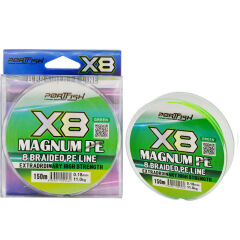 Portfish Magnum 8 Kat İp Misina 150 mt Yeşil