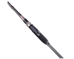 Balzer MK IM-10 Carbon Spin Kamış 235cm 5-18gr Atar
