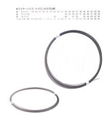 SHOWA ÇELİK TEL NYLON 1X7 ŞEFFAF 10M #46 8LB 3.7KG