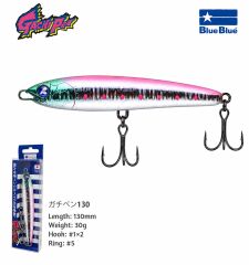 GACHIPEN PENCIL SAHTE 130 30G #02